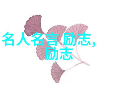 我觉得你好像喜欢我但在这个夜晚你却沉浸在梦乡之中我的心跳像是敲击着时间的钟表而你的呼吸却是我最温柔的