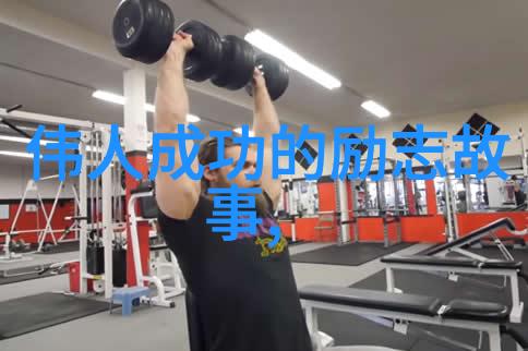 打破传统马斯克如何改变电动汽车行业格局