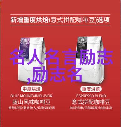 丁肇祥农业科技创新与现代农业发展中的重要人物