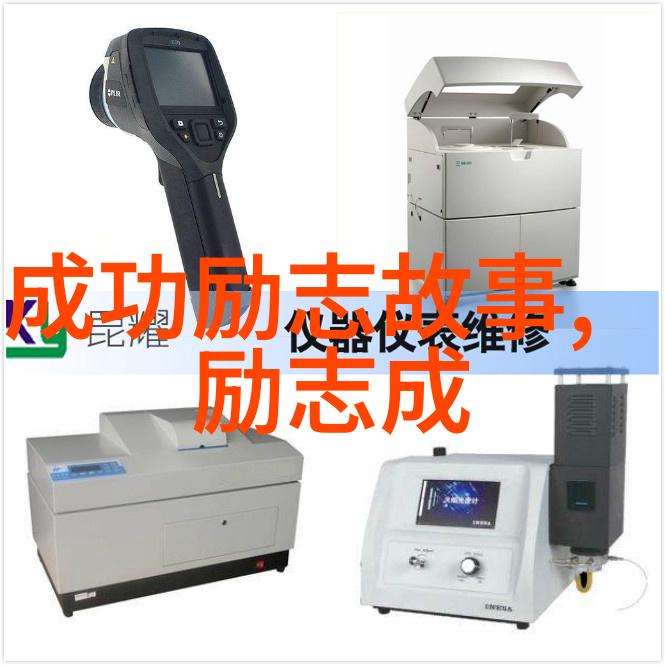 人与人的深厚情谊关于友情的故事