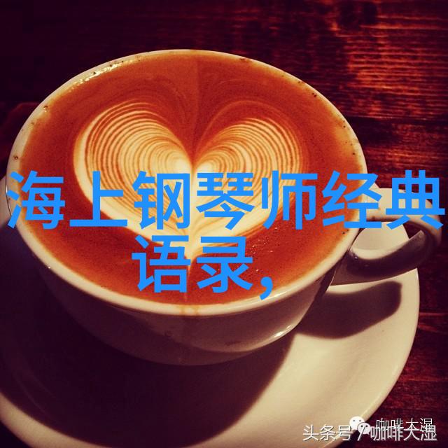 励志文章-高三人生坚持不懈的奋斗之光
