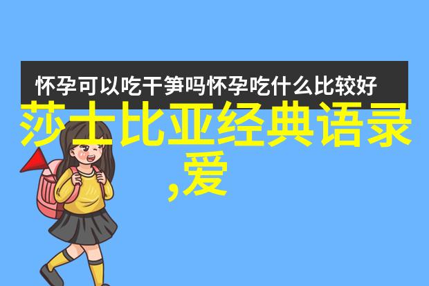 出轨同学会老公背叛后如何重建信任