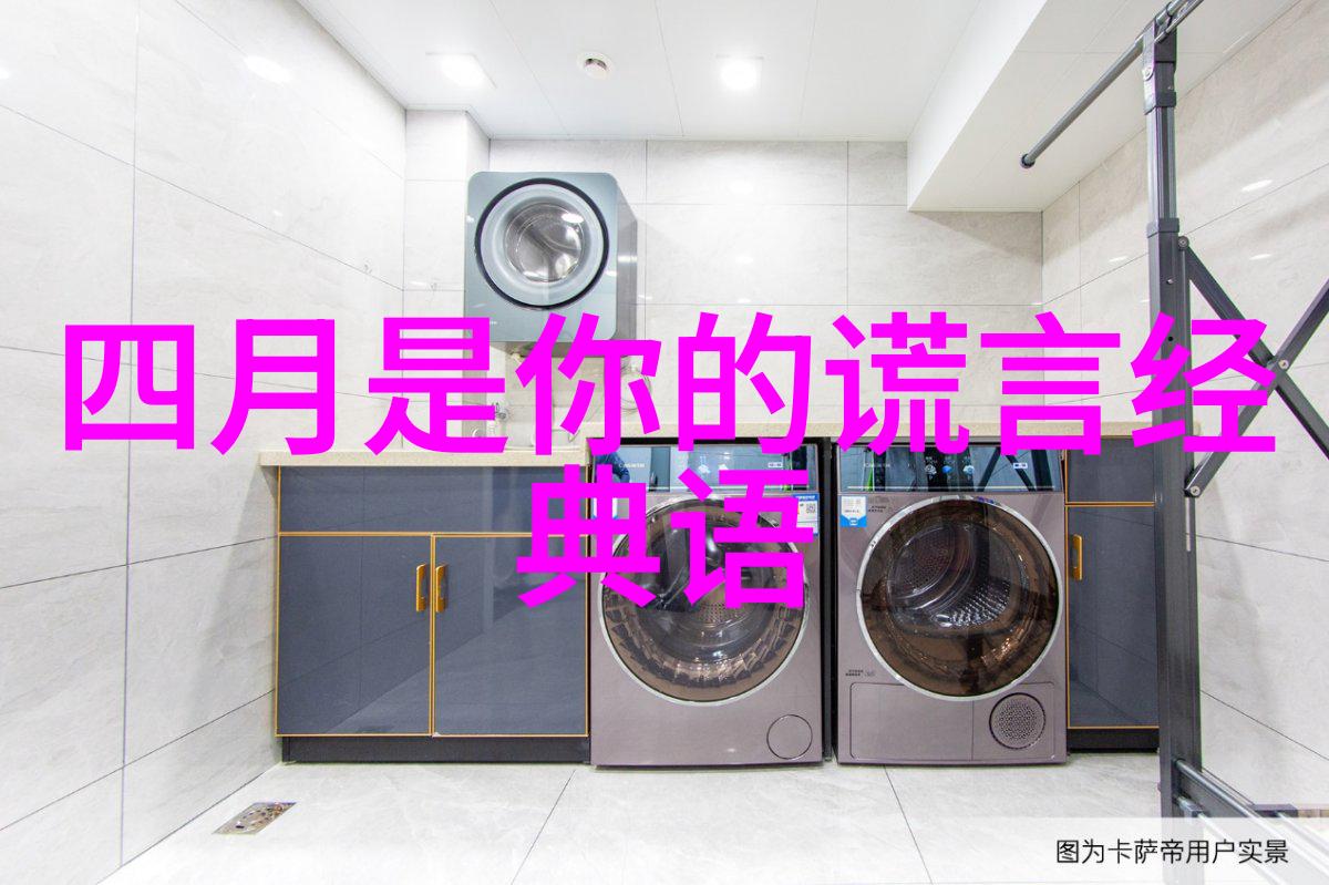 个性网励志图片-激发内心力量个性化壁纸的励志故事