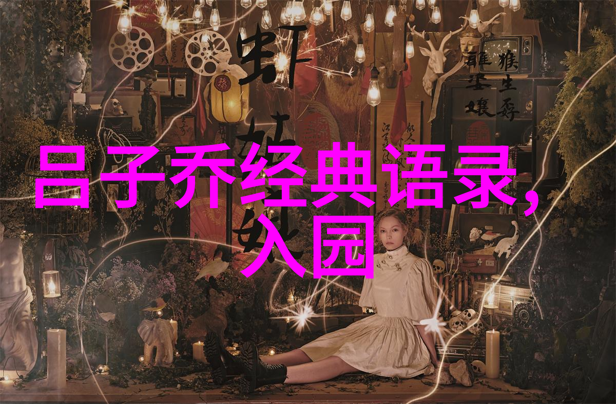 励志的人物事迹和故事我要讲给你听的从底层工人到亿万富翁的自强之旅