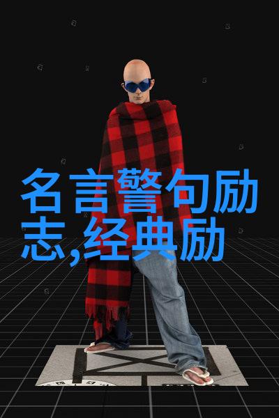 社会孤独中的十种人珍惜他们让高级伤感化作温暖的回忆