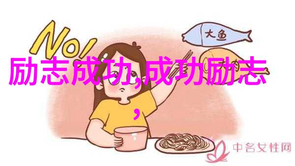 甄嬛传中的经典语录智慧与策略的结晶
