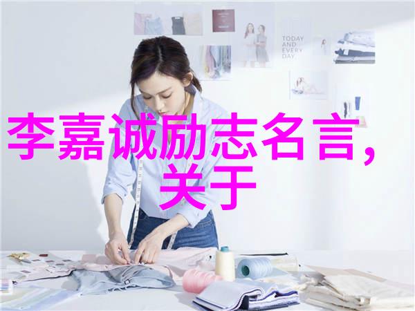 社会中的好友情自动链接永恒的友谊