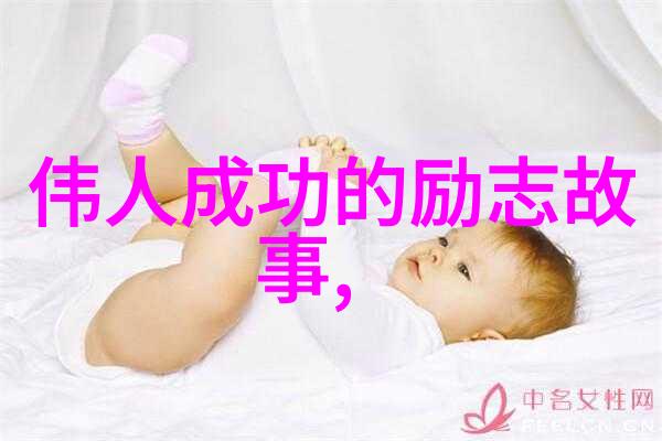 感恩父亲的句子经典语录 - 李雷的奋斗与感恩