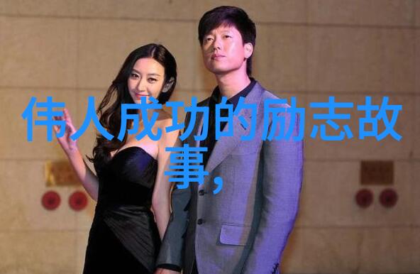 爱因斯坦若是观赏甄嬛传或许会赞叹宇宙虽广但人心更为复杂