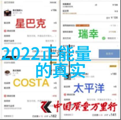 婚姻冷暴力夫妻名存实亡财产分割之谜