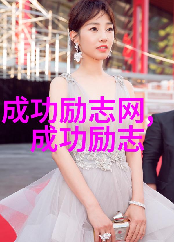 笑看人生从一无所有到万物皆可的奇幻之旅