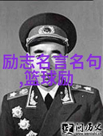 从破碎到崛起乔布斯的再造传奇
