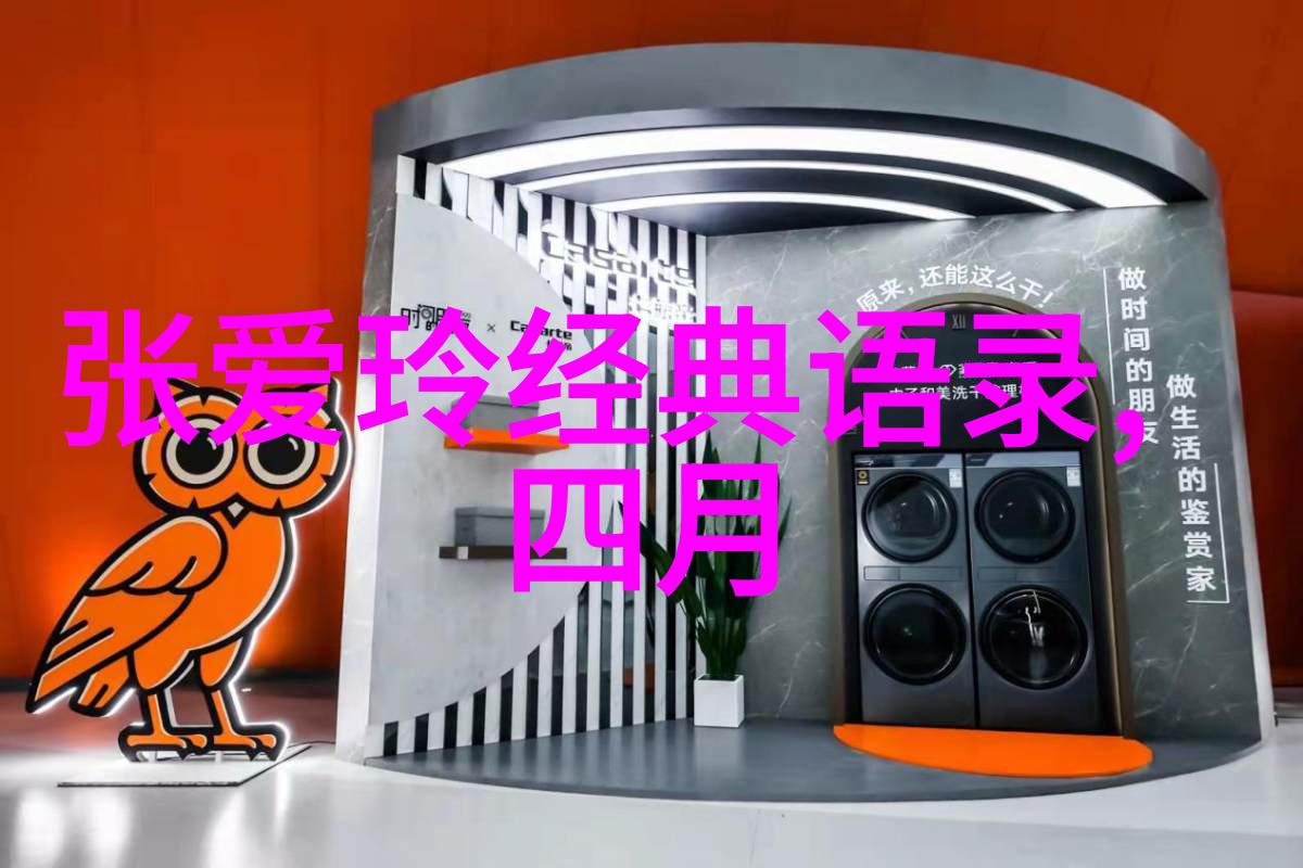 中国最具正能量明星我眼中的正能量巨星他们是我们的力量源泉