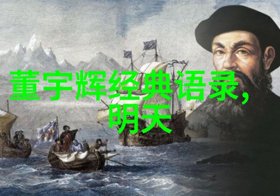 救心丸张家辉的孤儿院故事