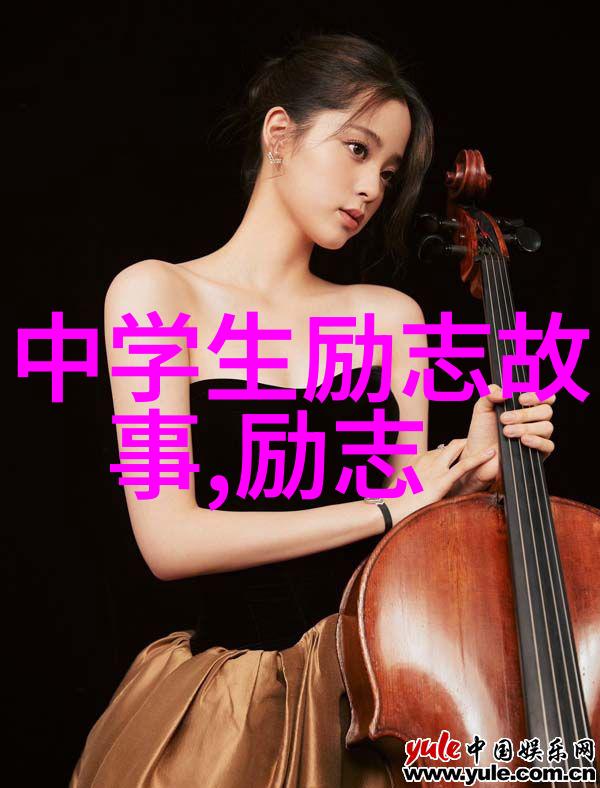 后来的我们如同昔日的战场每一念念不忘必将心灵铸就一道道深刻的伤痕