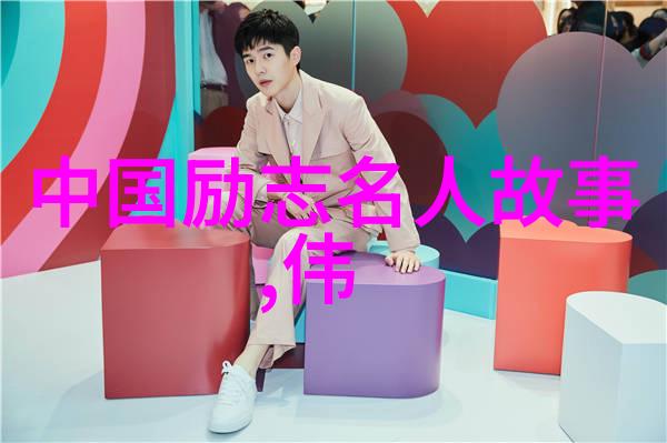 相互理解的艺术真情共鸣的奥秘泰剧爱情理论之对偶