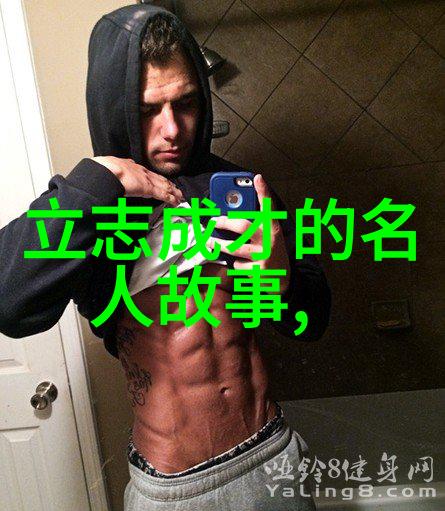日产乱码卡2卡视频揭秘解密影音界的神秘代码