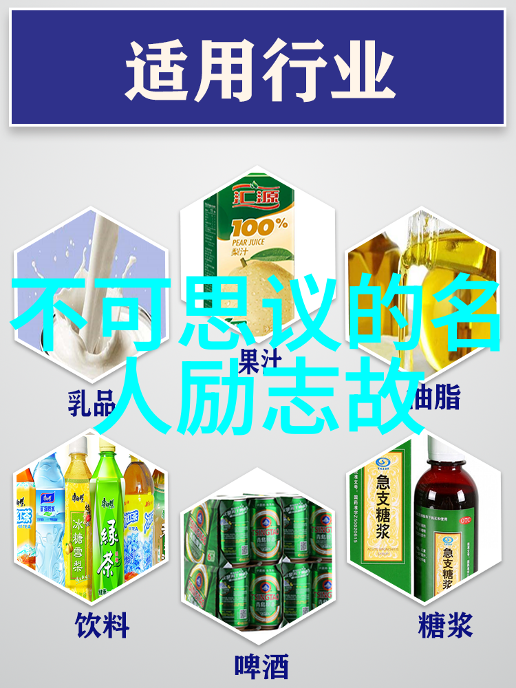 极品公子经典语录-风度翩翩的言辞极品公子的魅力之语