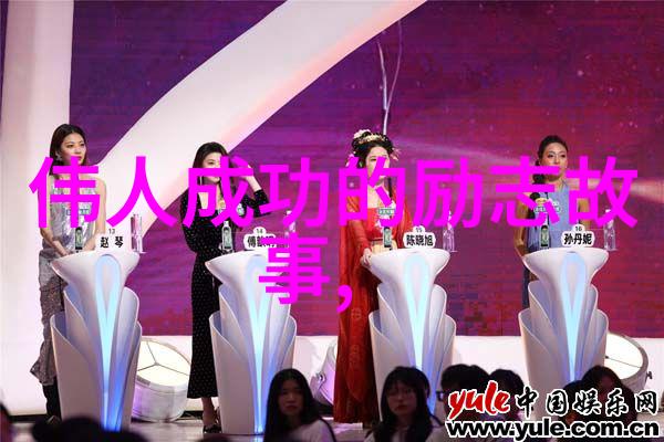 南存辉从5万元起家的小鞋匠人性励志图片中的社会奋斗故事如何成为福布斯富豪