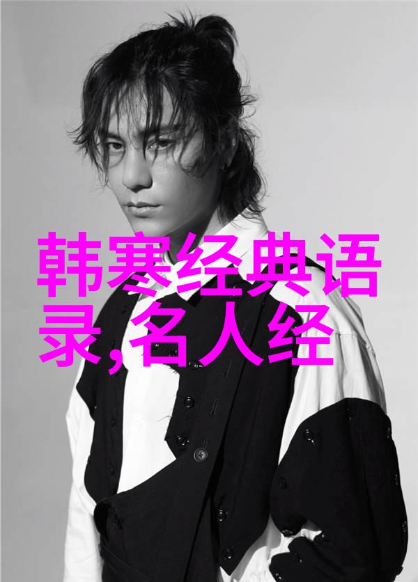 出轨男的心声情人为何总胜过老婆