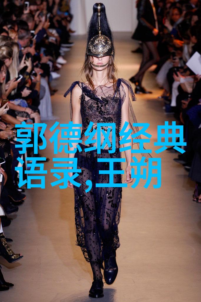 何以笙箫默经典语录古代爱情诗句中的浪漫情感