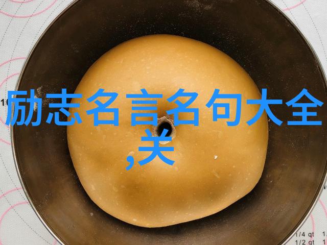 影踪中的读者一场跨越时空的追忆