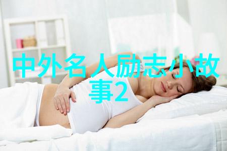 觉醒年代的经典语录激励我们前行的灯塔