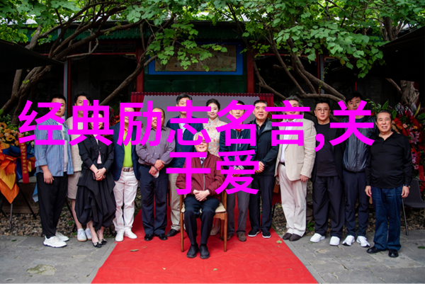 暮色之下世界的终章