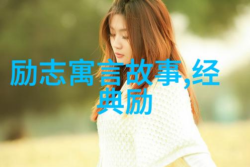 智能双拼输入法相亲物品口诀
