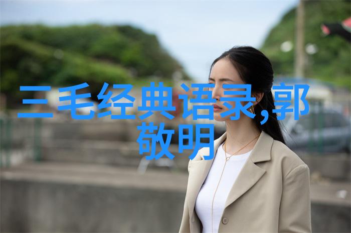 电影与电视-追踪中文字幕世界最新免费资源大揭秘