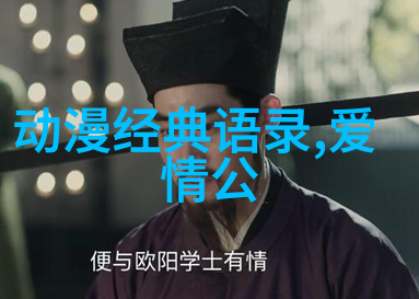 改变生活其实也就那点事