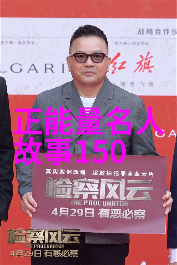 古语妙用如何用一句话搞笑到人