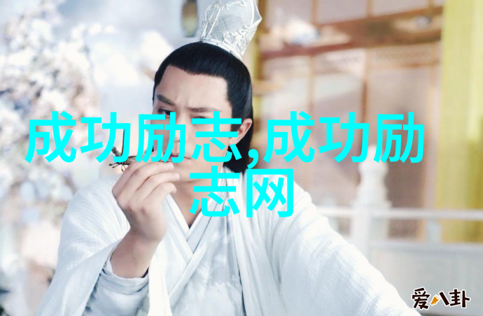 激励人心的职场箴言成长在职业旅途中的灯塔