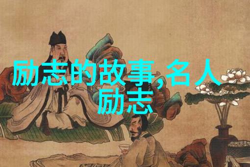 音乐无国界五千年华夏乐章续写