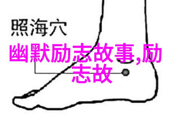 风度翩翩的言辞极品公子背后的智慧