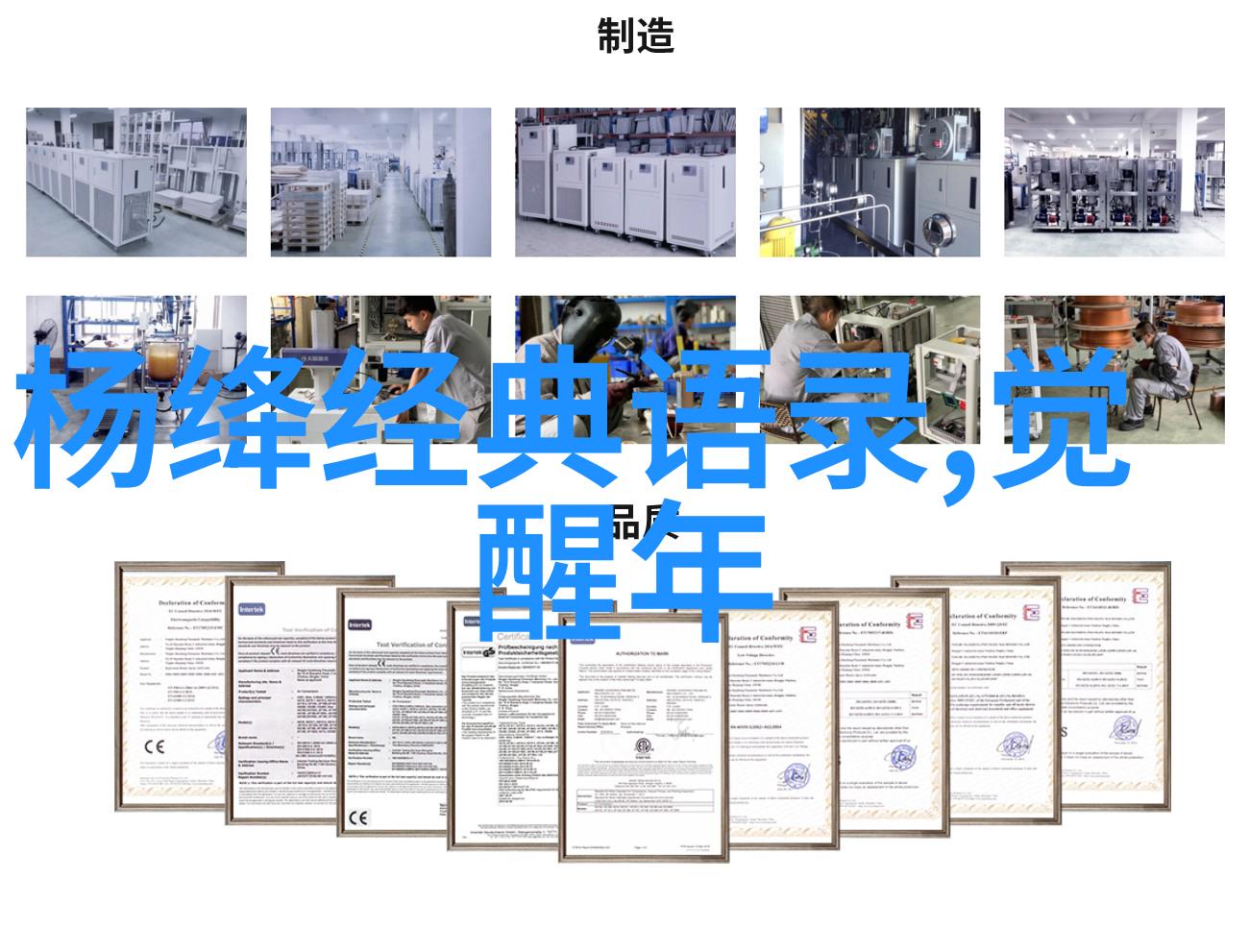 内科医生她真不是沙雕细腻关怀与专业知识的完美结合