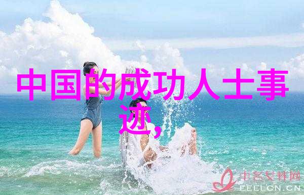 家庭教育大PK哪家教的孩子最会撩妹