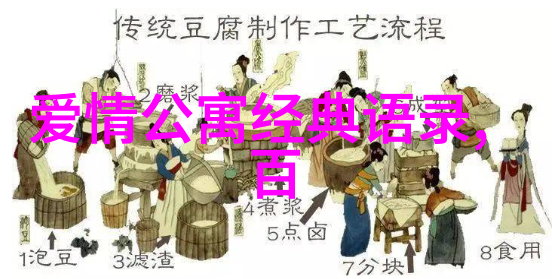 金剑雕翎86版精彩纷呈探索古典武侠世界的深度与魅力