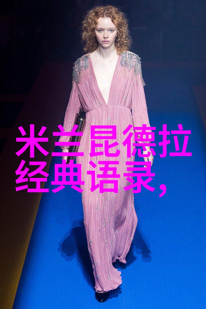 最暖心的爱情表白句子相信自己其实异地恋并不难