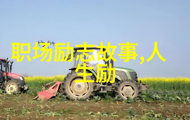 1V3 PO我的逆袭之旅