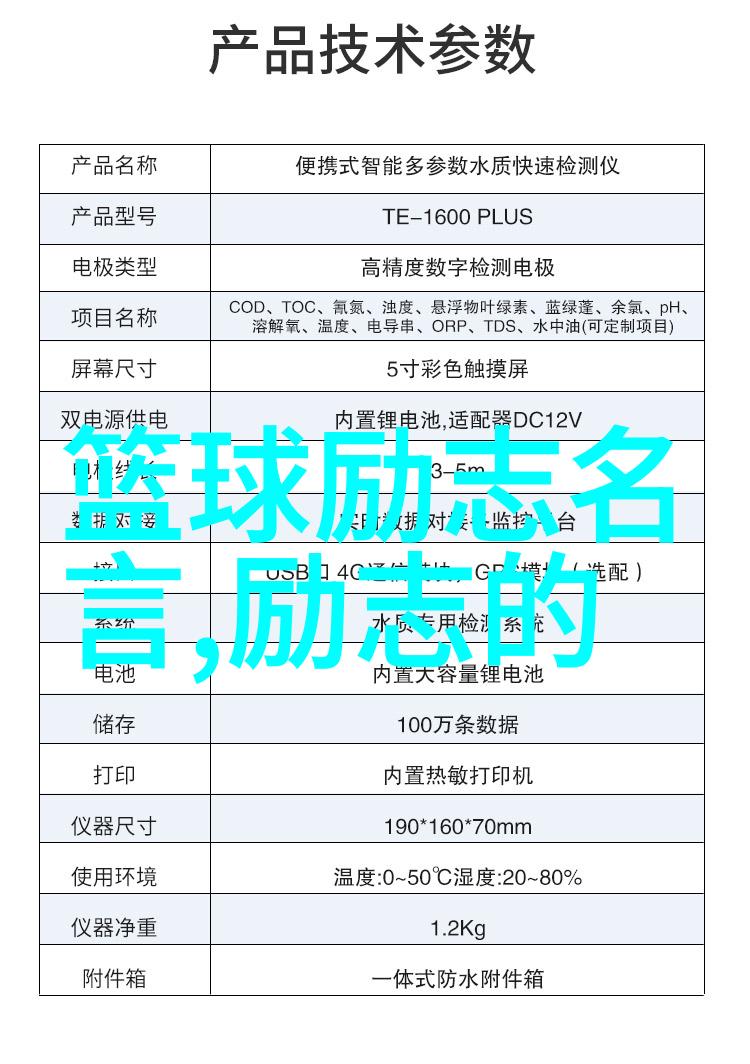 蜡笔小新经典语录记得那个时候我也爱用嘿嘿我是超级大侦探来骄傲地告诉你