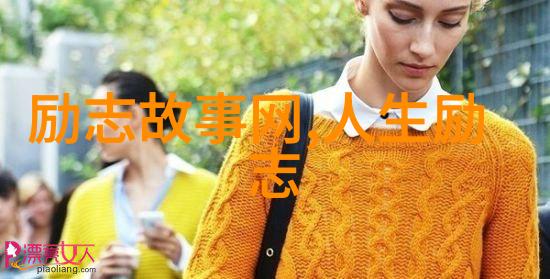 古籍智慧 李明途孙思邈的生活哲学