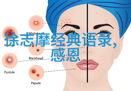 情感导师咨询如何抚慰女生心中的烦躁
