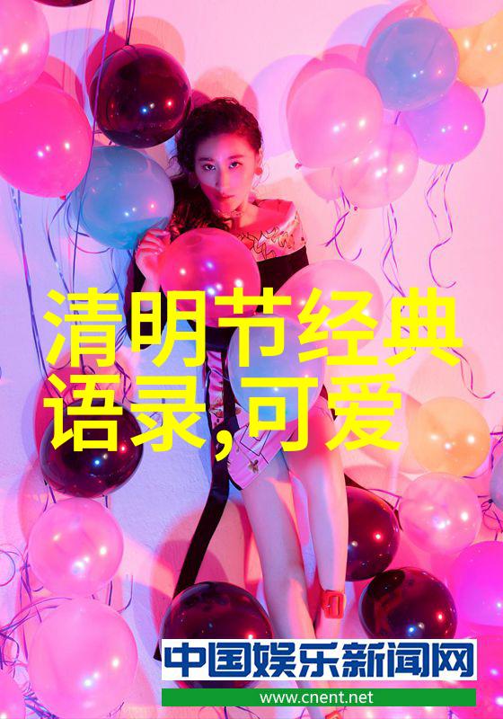 钢琴奏鸣中的孤独与光芒