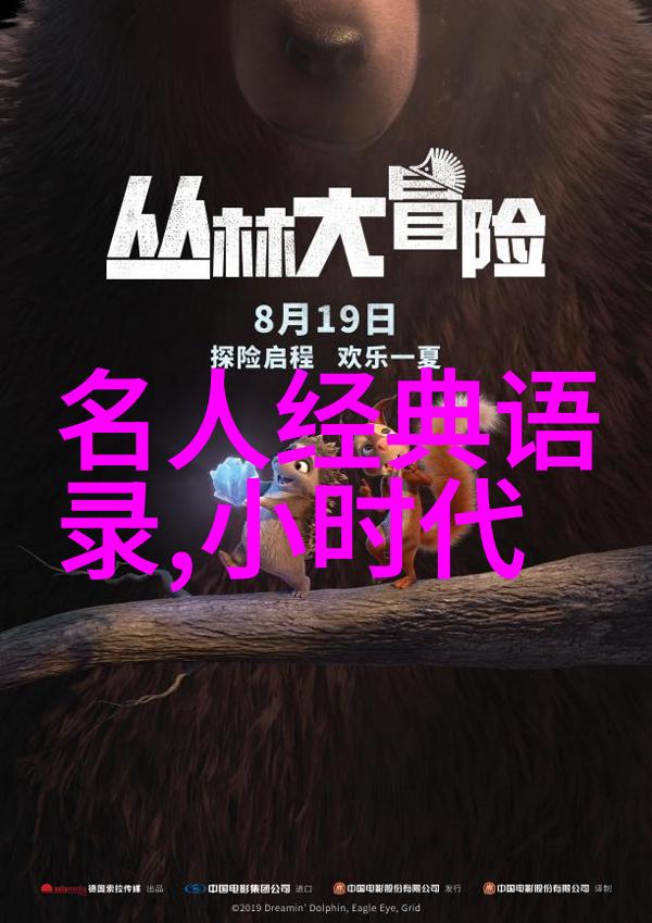 春节送媳妇的婆婆什么礼物最合适