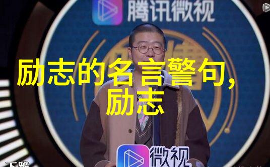 爱情告白短句比喻七夕临近男生如何用心意的礼物点燃情感火花