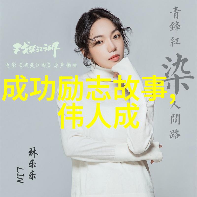 用笔自绘W的视频一段音符与墨香相融的旅程