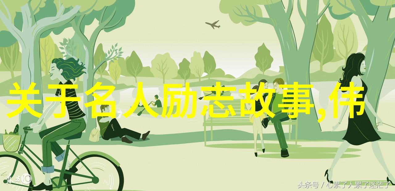 歌姬计划PC我的虚拟音乐之旅