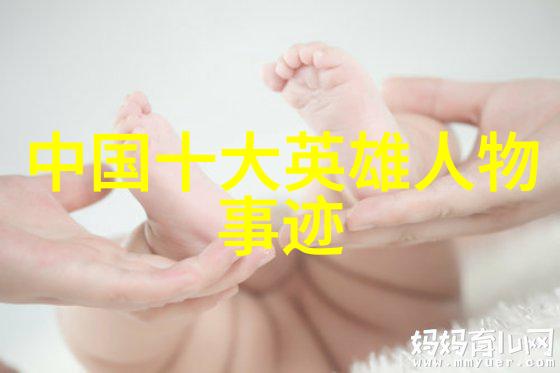 励志名言名句大全100条激励你向上的人生金句
