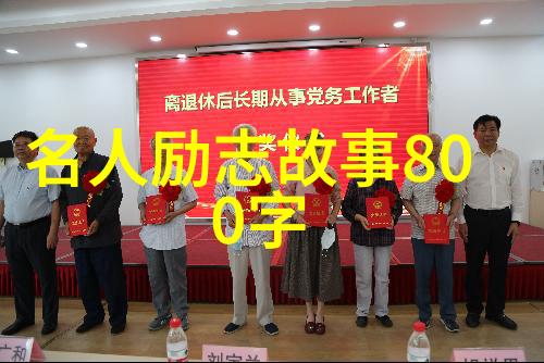 时代的回音觉醒年代经典语录摘抄